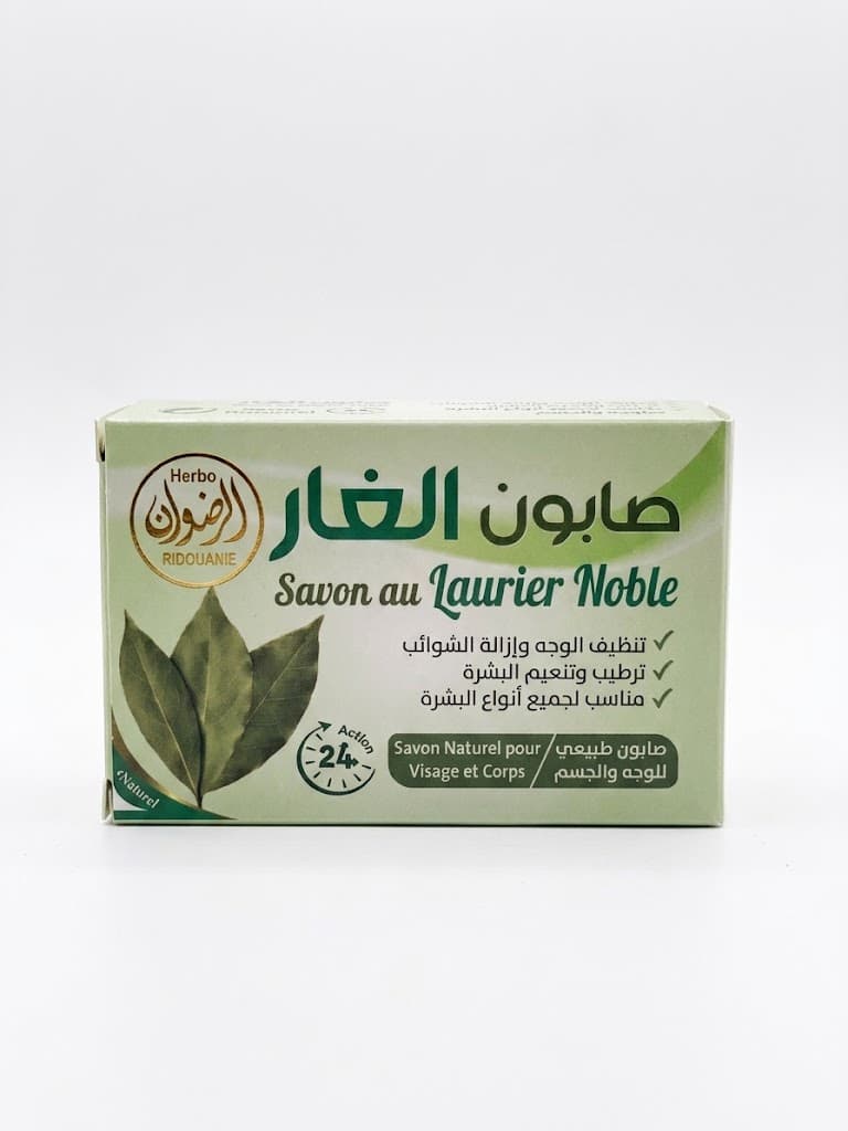 SAVON NATUREL AU LAURIER NOBLE