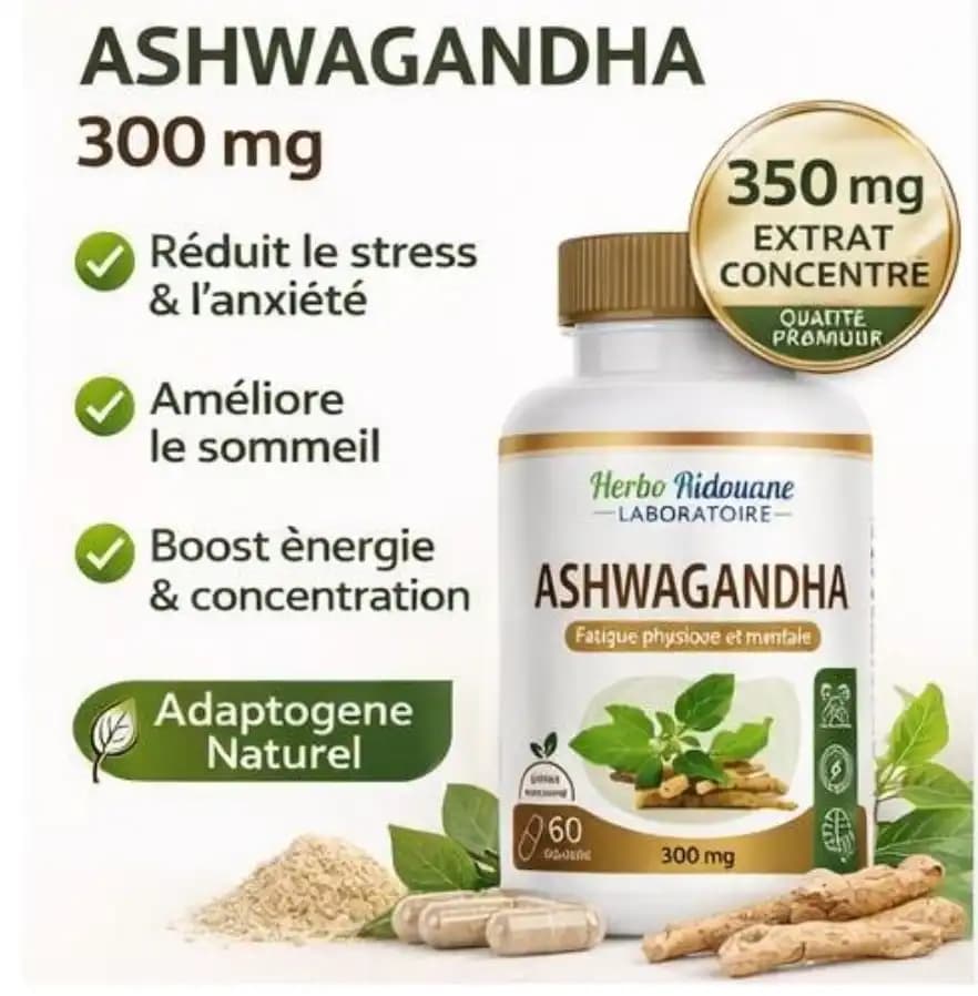 ASHWAGANDA